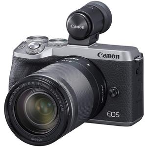 Silver Mirrorless Vlogging Camera with 18-150mm Lens EVF CMOS APS-<b>C</b> Sensor Dual Pixel Auto Focus Wi-Fi 4K Video-Budget Option - Product Image 4
