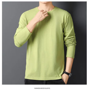 เสื้อยืดผู้ชาย แขนยาว คอกลม ผ้าฝ้าย 100% สไตล์เกาหลี ทรงเข้ารูป ใส่สบาย ระบายอากาศดี เหมาะสำหรับฤดูใบไม้ผลิและฤดูใบไม้ร่วง - Product Image 6