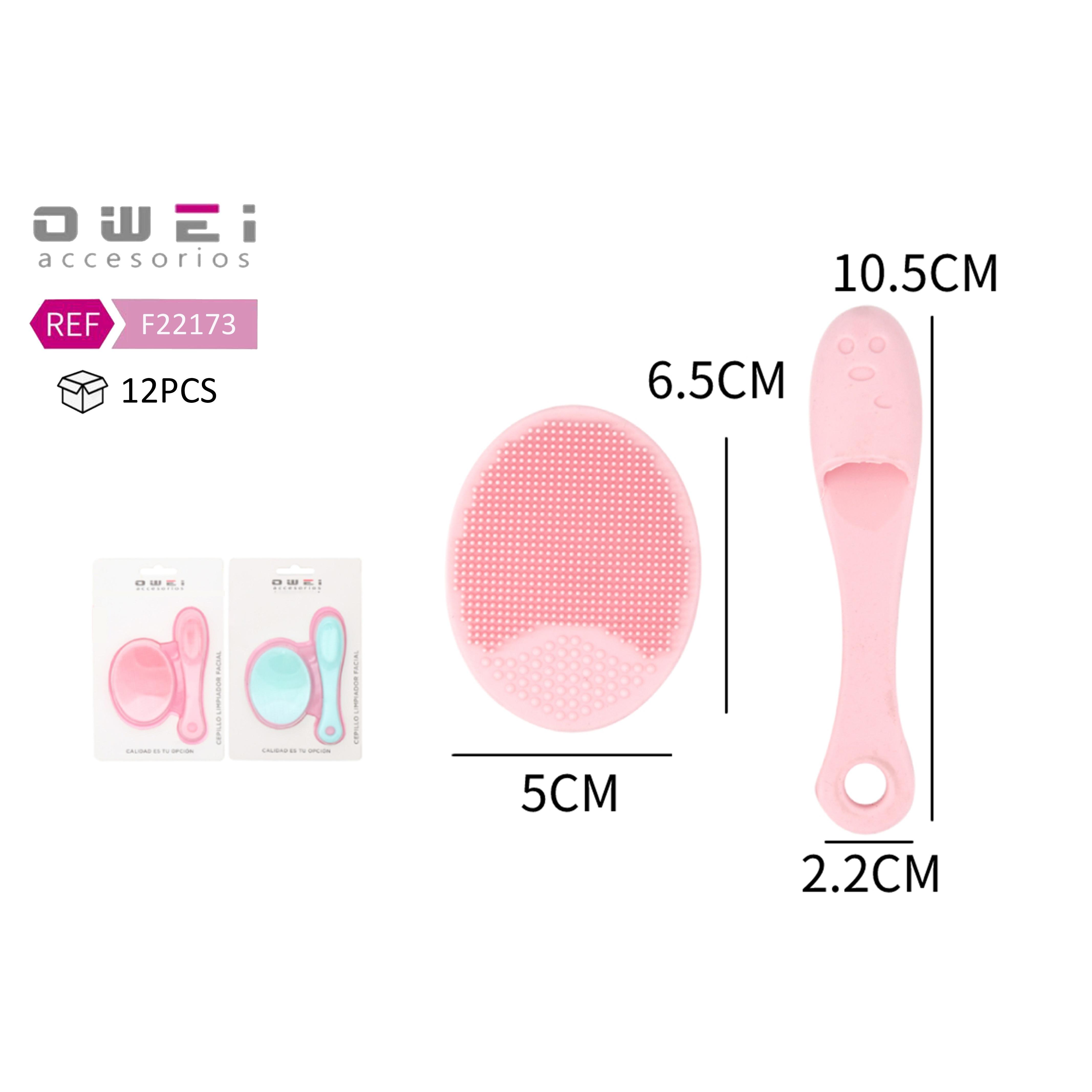 การผสมสี