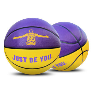 ลูกบาสเก็ตบอลฝึกซ้อมหนัง PU คุณภาพสูง ยี่ห้อ Vithas Industry สำหรับเล่นในร่มและกลางแจ้ง ขนาด 5 ลายหน้ายิ้มสุขภาพดี สำหรับนักเรียน - Product Image 2