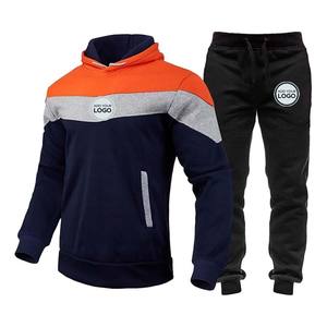 Chándal Informal con Capucha y Cordón para Hombre, Estampado en Bloques de Color, con Forro Polar y Función Antiestática - Product Image 6