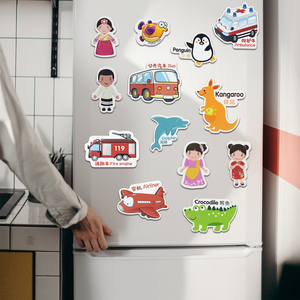 Imanes Educativos Personalizados UCI de EVA, Juego de Imanes de Refrigerador con Dibujos Animados Coloridos para Niños, Juguetes de Aprendizaje Temprano, Accesorios para <span class=keywords><strong>Pizarra</strong></span> Blanca y <span class=keywords><strong>Pizarra</strong></span> - Product Image 5