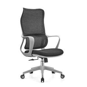 Foshan-Fabrik Großhandel günstiger Preis Alles-in-einem ergonomisches Design Kopfstütze Netz-Bürostuhl - Product Image 3