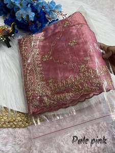 Mahaveer Silks โกลด์ปิ๊งหนักส่าหรีอินเดียและปากีสถานเสื้อผ้าขายส่งในตลาด Bhavnagar - Product Image 4