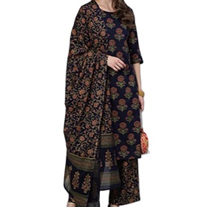 Traje OP randed akistani Awn 3. ª colección, traje paquistaní Salwar kameez - Product Image 1