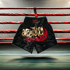 Pantalones Cortos de Entrenamiento Ligeros de Secado Rápido, 100% Poliéster, con Serigrafía de Boxeo y Logotipo Personalizado para Competición (Unisex) - Product Image 1