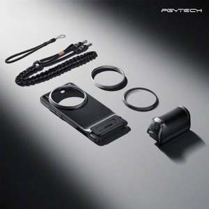Kit photographique Vivo X200 Ultra avec mode autofocus (AF) - Product Image 1