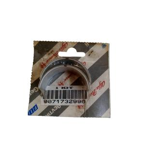 BUSHINGS DE BIELLE DE TRANSMISSION FIAT Panda 2ème Série (03>10) 71732996 Essence - - Product Image 1