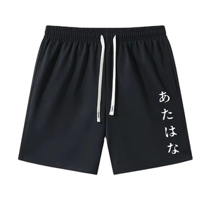 Pantalon chino en coton pour hommes personnalisé en gros shorts de rue coupe régulière confortables poches courtes shorts de gymnastique polyester - Product Image 1