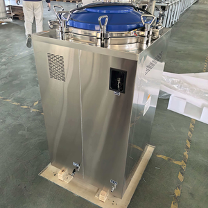 หม้อนึ่งฆ่าเชื้อแบบไอน้ำแรงดันสูงแนวตั้ง 35/50/75/100/150 ลิตร ระบบดิจิตอลอัตโนมัติเต็มรูปแบบ สำหรับห้องปฏิบัติการทางการแพทย์และกระบวนการผลิตอาหาร - Product Image 3