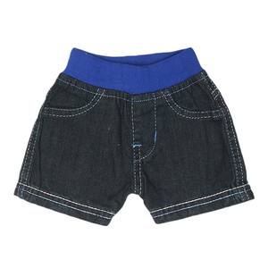 Shorts pour nouveau-nés garçons - Bleu acier - Product Image 1