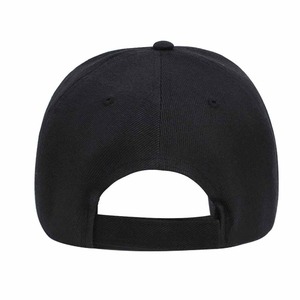 Gorra de béisbol deportiva bordada con logotipo personalizado técnica de bordado a mano estilo liso ajustable al por mayor - Product Image 6