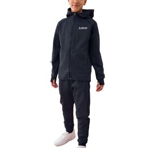 Conjunto Deportivo Informal para Niños, Ropa Deportiva de Moda 2026 / Sudadera de Alta Calidad con Logotipo Personalizado - Product Image 1