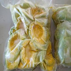 Aguacate Congelado de Buena Calidad, Delicioso Aguacate Congelado en Vietnam, Aguacate Congelado al Mejor Precio - Product Image 2