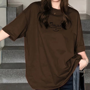 Camiseta de Mujer Moderna 100% Algodón, Diseño Liso con Estampado Digital - Product Image 1