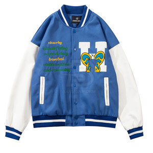 Veste Letterman de qualité supérieure Vestes Letterman imprimées avec logo personnalisé Veste Letterman respirante en coton et laine pour hommes - Product Image 1