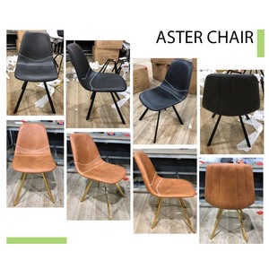 Aster Modern <b>Dining</b> <b>Chair</b> with Leather Upholstery and Metal Legs - Product Image 3