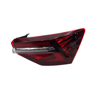 Feu arrière droit SKODA Karoq Série 57A945208C (18>) - Product Image 1