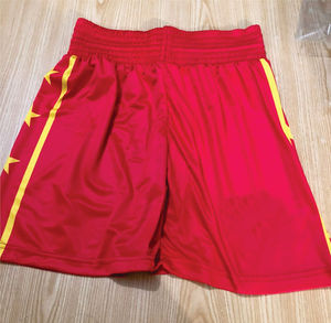 Shorts de football en coton avec logo brodé personnalisé, poche zippée, unisexe, shorts de rugby en coton - Product Image 2