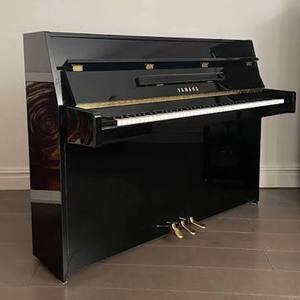 Piano de Concierto de Lujo Serie C Original para Músicos Profesionales - Product Image 4