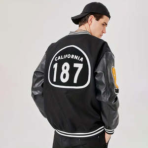 Chaqueta de béisbol de color negro sólido de nuevo diseño para hombre, chaqueta universitaria de talla grande con manga de cuero de tela transpirable para uso universitario - Product Image 5