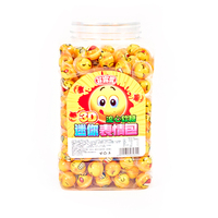 Permen Gummy Rasa Buah Bentuk Bola Mata Warna-Warni Halal, Penjualan Langsung Pabrik JDH, Permen Botol Isi Penuh, Kualitas OEM
