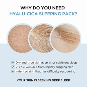 SKIN1004 Madagascar Centella Hyalu-Cica Sleeping Pack 100ml  Soins de la peau coréens Routine de soins de la peau Vente en gros - Product Image 5