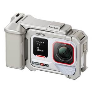 Kit ACE Pro 2 Explorer para Cámara de Acción, Modelo 935479 Plateado y Blanco, para Caza - Product Image 3