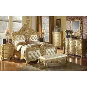 ชุดเฟอร์นิเจอร์เตียงรอยัลคิงไซส์สำหรับบ้านชุดเฟอร์นิเจอร์ห้องนอนไม้หรูหราเฟอร์นิเจอร์เตียงไม้สัก - Product Image 1