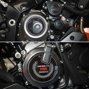 Kit Adesivi 3D Personalizzati per Protezione Carter e Serbatoio Compatibili con Suzuki GSX-S 950 2021 - Product Image 3