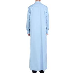 Túnica Árabe Daffah Jubba de Talla Única, Estilo Étnico, Tela de Viscosa para Adultos - Product Image 4