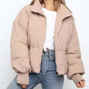 Doudoune d'hiver froid avec logo personnalisé pour hommes et femmes Manteau épais d'extérieur élégant Parka Vestes pour hommes Doudoune - Product Image 1