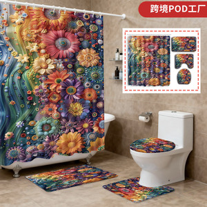 Custom Printed Waterproof Shower <b>Bathroom</b> Rug <b>Set</b> for <b>Bathroom</b> Non-Slip Shower Curtain Bath <b>Mat</b> - Product Image 5