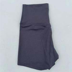 Ignite Sports Pantalones cortos de yoga sin costuras para mujer Scrunch Bum para impacto Pantalones cortos de gimnasio Levantamiento de glúteos Entrenamiento Estiramiento Leggings de patrón sólido - Product Image 1