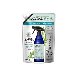 HAKUGEN EARTH Ambientador Líquido Ecológico 600 para Uso en Aires Acondicionados - Product Image 1