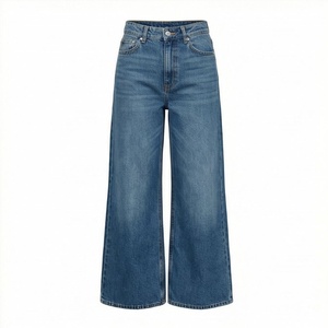Jeans en denim pour femmes, style décontracté, taille haute, coupe ample, jambe large, tissu en toile, style hip-hop, pantalon pour la saison hivernale, vêtements de qualité supérieure - Product Image 1