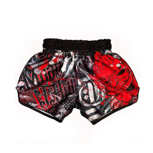 2023 nouveauté Sublimation imprimé Thai Shorts meilleure vente Service OEM personnalisé Durable hommes Muay Thai Shorts à vendre - Product Image 1