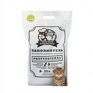 Litière pour chat en blé propre et moelleuse, parfum thé vert – Granulés agglomérants naturels pour chats, rongeurs et lapins, 20L - Product Image 1