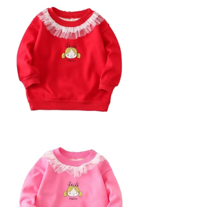 Robe à capuche en coton unisexe pour enfants, couleur unie, ourlet élastique, manches longues, exercice de printemps, relaxation, logo imprimé - Product Image 1