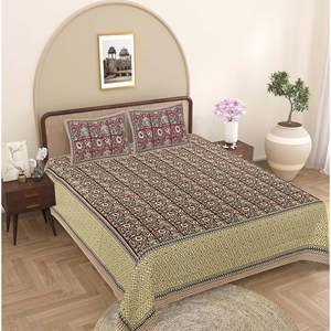 Juego de Sábanas y Fundas de Almohada Super King, 100% Algodón, Color Granate con Diseño Floral (3 Piezas) - Product Image 1