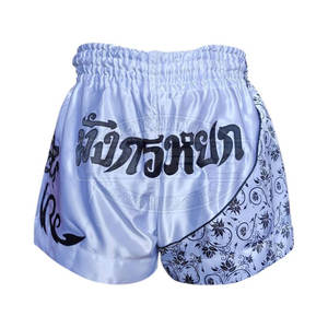 Shorts de boxe pour hommes de haute qualité, shorts de boxe sur mesure, shorts de boxe durables, shorts de combat de kickboxing, motif floral, shorts de Muay Thai - Product Image 4