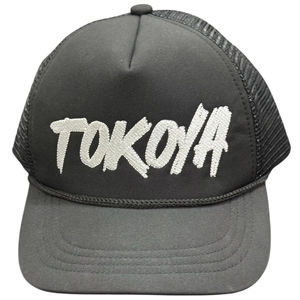 Casquette de camionneur à 5 panneaux brodée sur mesure pour hommes, réglable avec logo, tissu en maille, en toile éponge de velours-Elevate Play - Product Image 1