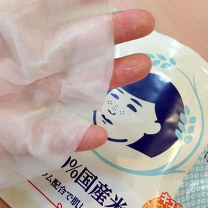 Masque de riz Keana Nadeshiko, 10 feuilles, masque en tissu n°1 du Japon pour affiner les pores - Product Image 2