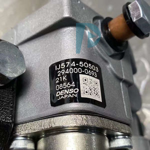 Pompe d'injection V3800 294000-0693 294000-0633 294000-1443 1J574-50503 1J574-50502 294000-0690 - Product Image 4
