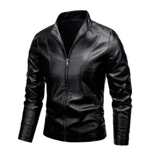 Chaqueta de cuero para motocicleta para hombre, otoño 2024, sólida, ajustada, con cremallera, cuello levantado, a prueba de viento, PU chaqueta de cuero, abrigo, ropa para hombre - Product Image 6