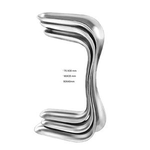 Ensemble de dilatateurs utérins Hegar 8 pièces Ensemble d'instruments chirurgicaux manuels - Product Image 3