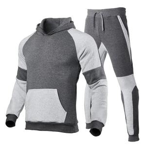 Chándal Personalizado de Buena Calidad al por Mayor para Hombre, Venta Caliente, Ropa Deportiva Transpirable, Chándal para Hombre de Talla Grande, Servicio OEM - Product Image 1