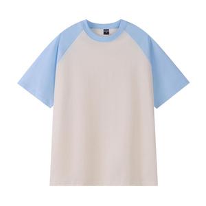 OEM Couleur Contraste 100% Coton Logo Brodé Personnalisé T-Shirt Manches Courtes Impression Graphique Raglan T-shirt pour hommes Expédition DDP - Product Image 3