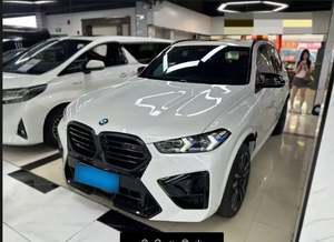 <span class=keywords><strong>BMW</strong></span> <span class=keywords><strong>X5</strong></span> M SUV 2026 Usado en Perfectas Condiciones, Listo para Enviar - Product Image 6