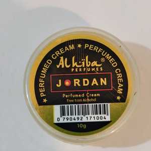 Crème pour le corps parfumée AL HIBA Kerala Premium |   Hydratant de luxe au parfum frais |   Soins hydratants et nourrissants pour la peau des hommes et des femmes - Product Image 2